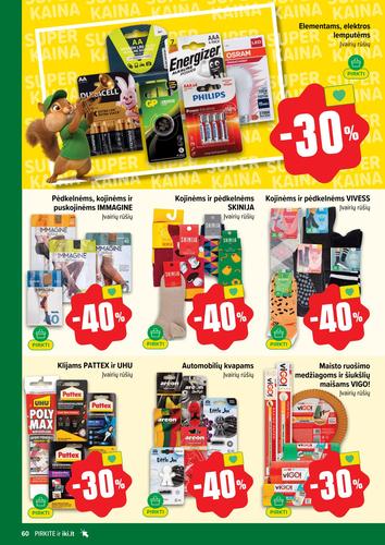 IKI akcijų leidinys Nr. 25 nuo birželio 15 d.