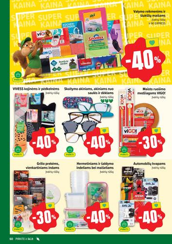 IKI akcijų leidinys Nr. 29 nuo liepos 13 d.